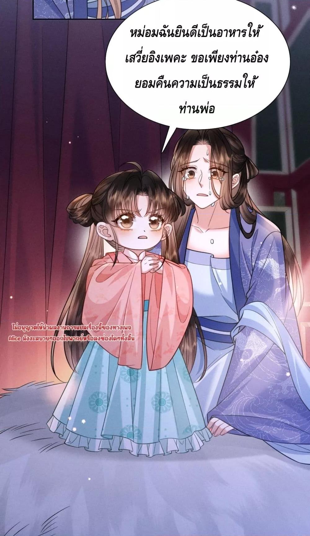 Manga-lc-com อ่านมังงะ อ่านการ์ตูน ออนไลน์ ฟรี Mymasterisei ตอนที่ 1 2 3 4 5 6 7 8 9 10 11 12 13 14 ฟรี ไม่มีโฆษณา Manga-lc - อ่าน มังงะ อ่าน การ์ตูน ออนไลน์ อ่านมังงะ ฟรี