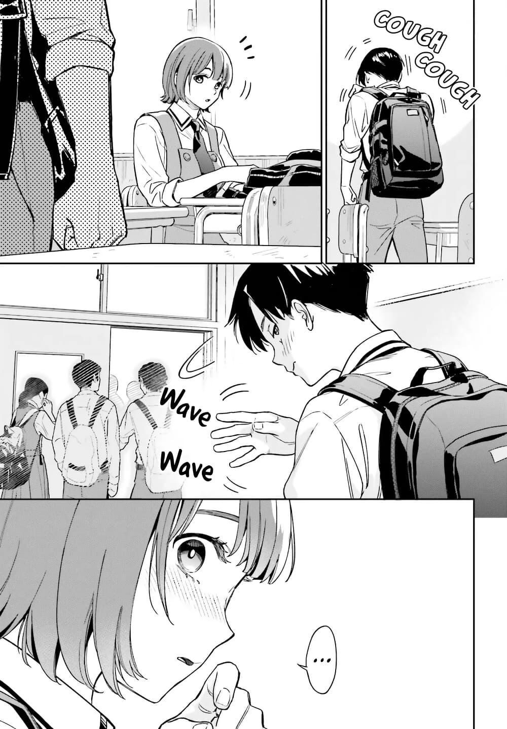 Manga-lc-com อ่านมังงะ อ่านการ์ตูน ออนไลน์ ฟรี Boku no Kanojo wa Dekkawaii ตอนที่ 1 2 3 4 5 6 7 8 9 10 11 12 13 14 ฟรี ไม่มีโฆษณา Manga-lc - อ่าน มังงะ อ่าน การ์ตูน ออนไลน์ อ่านมังงะ ฟรี