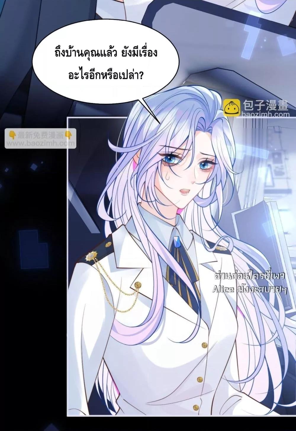 Manga-lc-com อ่านมังงะ อ่านการ์ตูน ออนไลน์ ฟรี CommanderGaoL ตอนที่ 1 2 3 4 5 6 7 8 9 10 11 12 13 14 ฟรี ไม่มีโฆษณา Manga-lc - อ่าน มังงะ อ่าน การ์ตูน ออนไลน์ อ่านมังงะ ฟรี