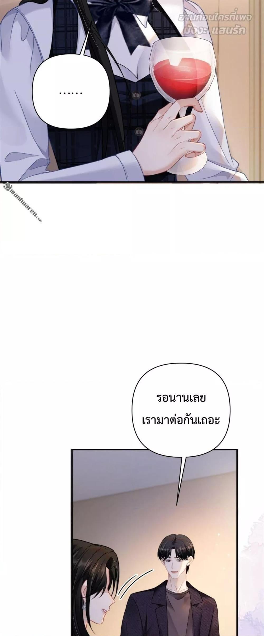 Manga-lc-com อ่านมังงะ อ่านการ์ตูน ออนไลน์ ฟรี ItTurnsOutYo ตอนที่ 1 2 3 4 5 6 7 8 9 10 11 12 13 14 ฟรี ไม่มีโฆษณา Manga-lc - อ่าน มังงะ อ่าน การ์ตูน ออนไลน์ อ่านมังงะ ฟรี