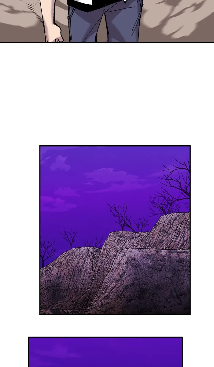 ยอดคนเลเวลทะลุ ตอนที่ 47 คนในพื้นที่ (3) รูปที่ 26