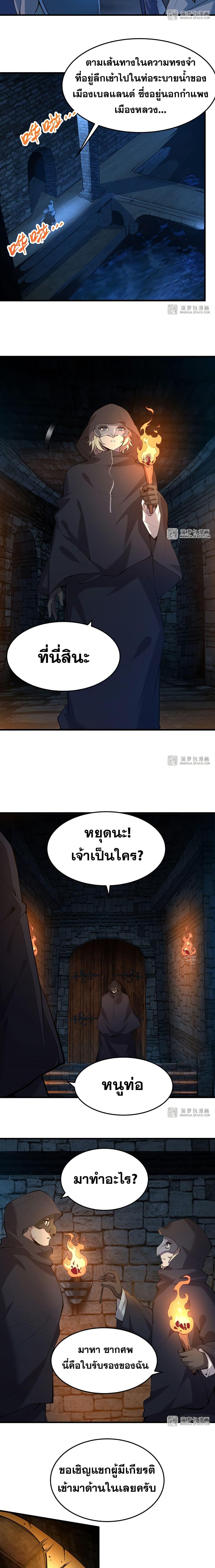 Manga-lc-com อ่านมังงะ อ่านการ์ตูน ออนไลน์ ฟรี The Yellow-haired Villain in Female Main Character’s Novel wants Happiness ตอนที่ 1 2 3 4 5 6 7 8 9 10 11 12 13 14 ฟรี ไม่มีโฆษณา Manga-lc - อ่าน มังงะ อ่าน การ์ตูน ออนไลน์ อ่านมังงะ ฟรี