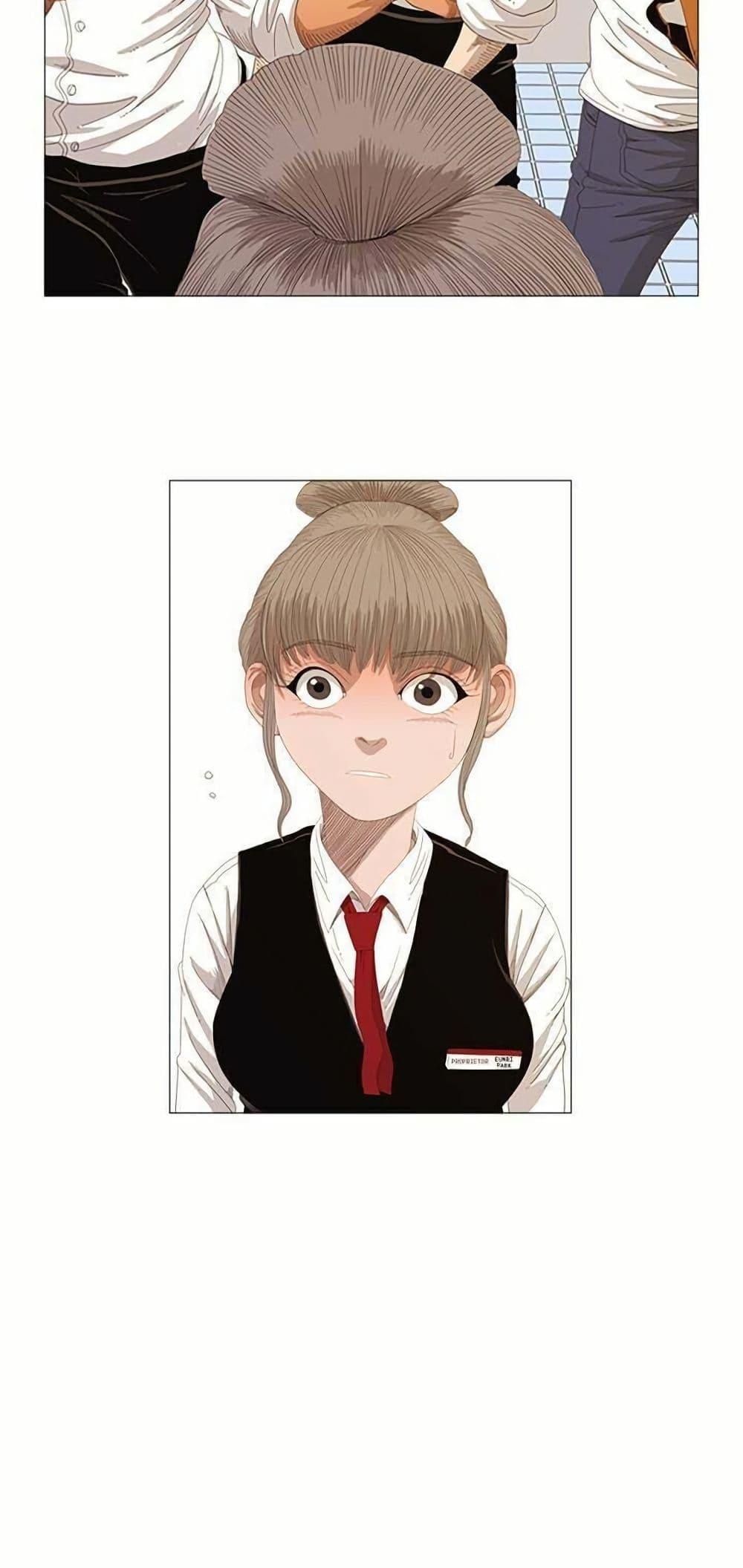 Manga-lc-com อ่านมังงะ อ่านการ์ตูน ออนไลน์ ฟรี Michelin Star ตอนที่ 1 2 3 4 5 6 7 8 9 10 11 12 13 14 ฟรี ไม่มีโฆษณา Manga-lc - อ่าน มังงะ อ่าน การ์ตูน ออนไลน์ อ่านมังงะ ฟรี