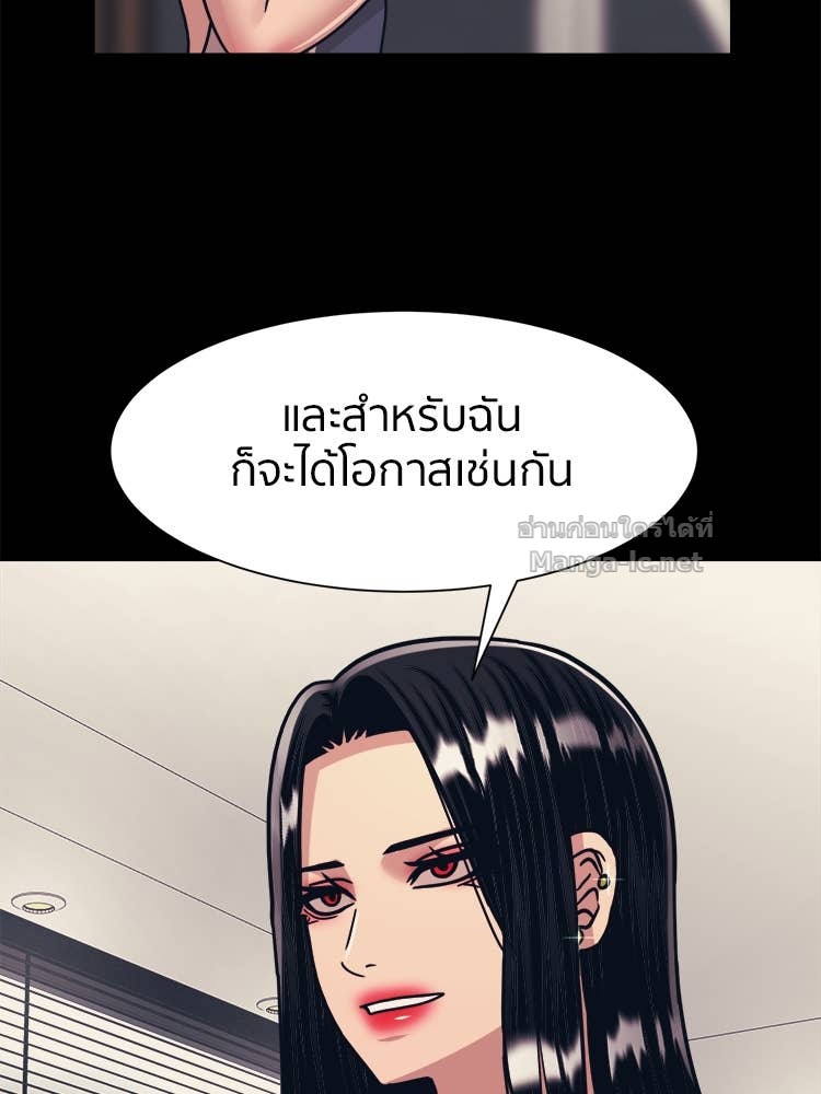 Doujin-Lc- อ่าน โดจิน มังฮวา เกาหลี ญี่ปุ่น จีน แปลไทย โคตรแกร่ง ตอนที่ 1 2 3 4 5 6 7 8 9 10 11 12 13 14 ฟรี ไม่มีโฆษณา อ่าน โดจิน Manhwa เกาหลี ญี่ปุ่น จีน เรามีครบ คัดมาให้เน้นๆ โดจิน 18+ รับประกันความฟินโดย Doujin Lc