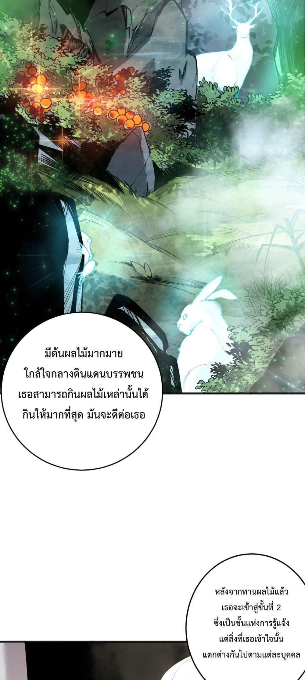 Manga-lc-com อ่านมังงะ อ่านการ์ตูน ออนไลน์ ฟรี NecromancerKin ตอนที่ 1 2 3 4 5 6 7 8 9 10 11 12 13 14 ฟรี ไม่มีโฆษณา Manga-lc - อ่าน มังงะ อ่าน การ์ตูน ออนไลน์ อ่านมังงะ ฟรี