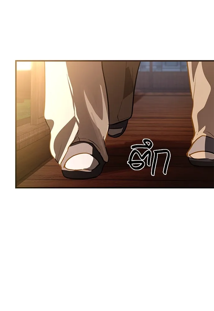 บันทึกรักลูกสาวเจ้าพ่อ ตอนที่ 28 รูปที่ 61