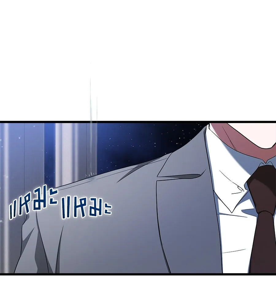 สัญญารักฉบับสุดท้าย ตอนที่ 14 รูปที่ 107