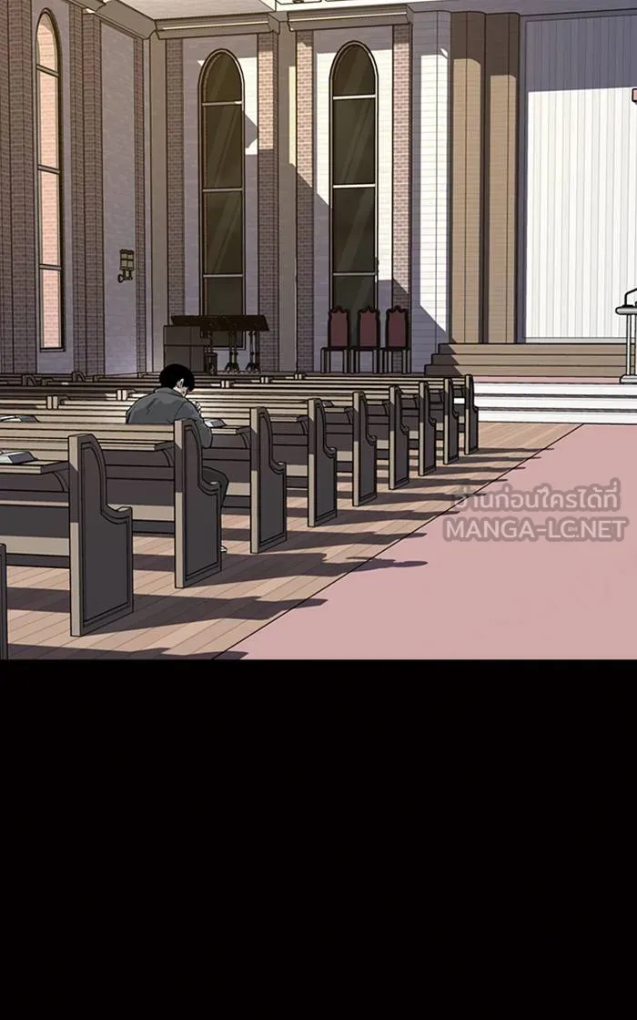 To not die ตอนที่ 59 รูปที่ 3