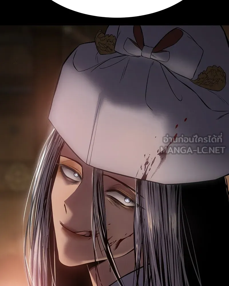 แบคXX ตอนที่ 77 รูปที่ 198