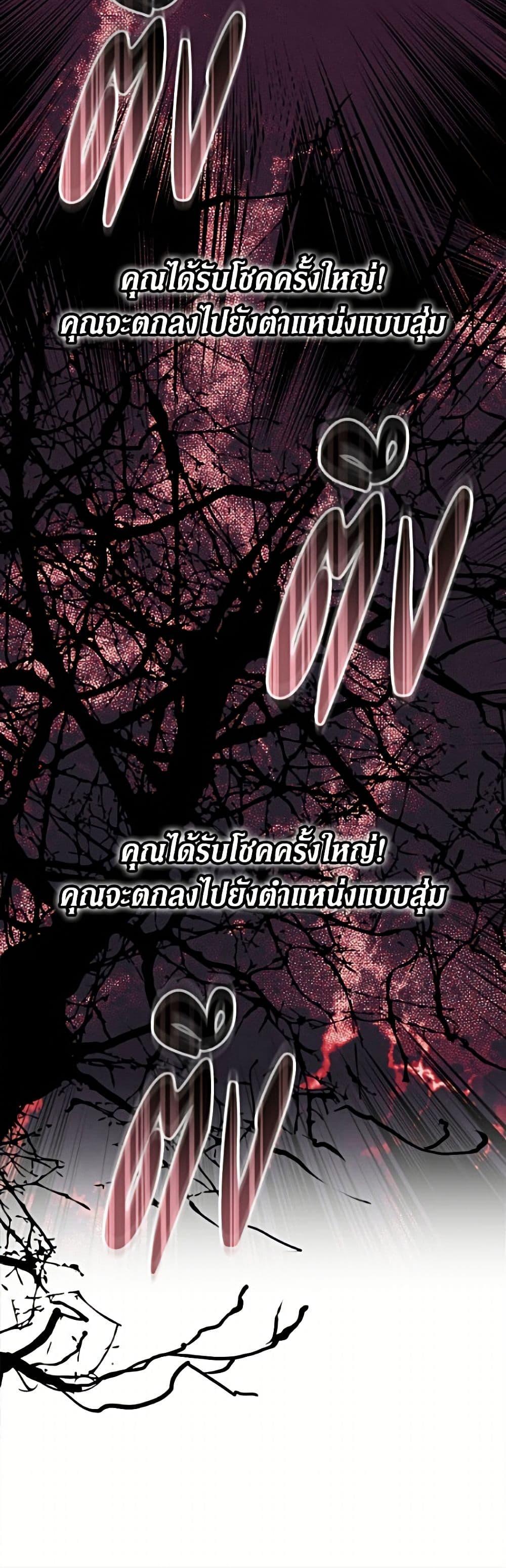 Manga-lc-com อ่านมังงะ อ่านการ์ตูน ออนไลน์ ฟรี How to Survive as a Maid in a Horror Game ตอนที่ 1 2 3 4 5 6 7 8 9 10 11 12 13 14 ฟรี ไม่มีโฆษณา Manga-lc - อ่าน มังงะ อ่าน การ์ตูน ออนไลน์ อ่านมังงะ ฟรี