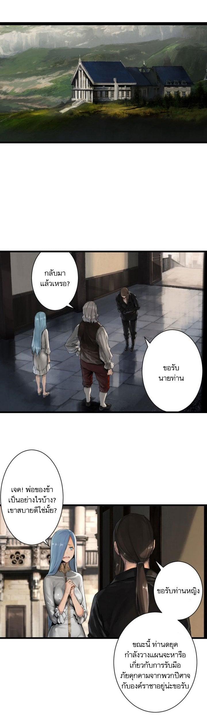 Manga-lc-com อ่านมังงะ อ่านการ์ตูน ออนไลน์ ฟรี Her Summon ตอนที่ 1 2 3 4 5 6 7 8 9 10 11 12 13 14 ฟรี ไม่มีโฆษณา Manga-lc - อ่าน มังงะ อ่าน การ์ตูน ออนไลน์ อ่านมังงะ ฟรี