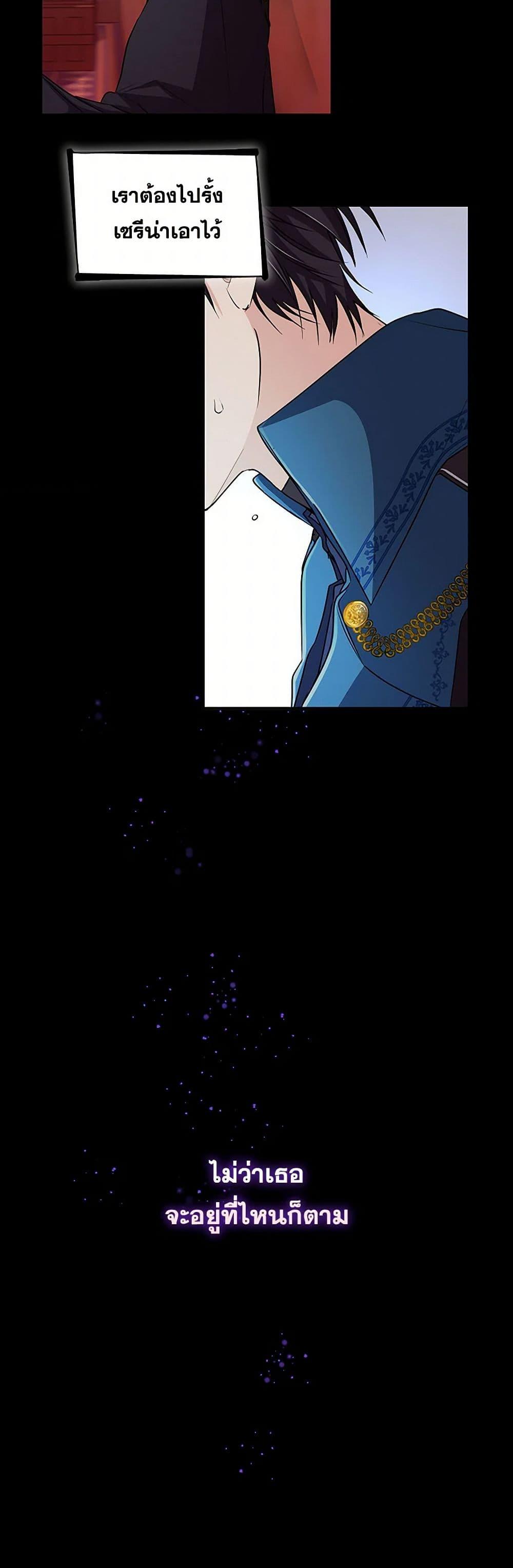 Manga-lc-com อ่านมังงะ อ่านการ์ตูน ออนไลน์ ฟรี Villains Behind the Curtains ตอนที่ 1 2 3 4 5 6 7 8 9 10 11 12 13 14 ฟรี ไม่มีโฆษณา Manga-lc - อ่าน มังงะ อ่าน การ์ตูน ออนไลน์ อ่านมังงะ ฟรี