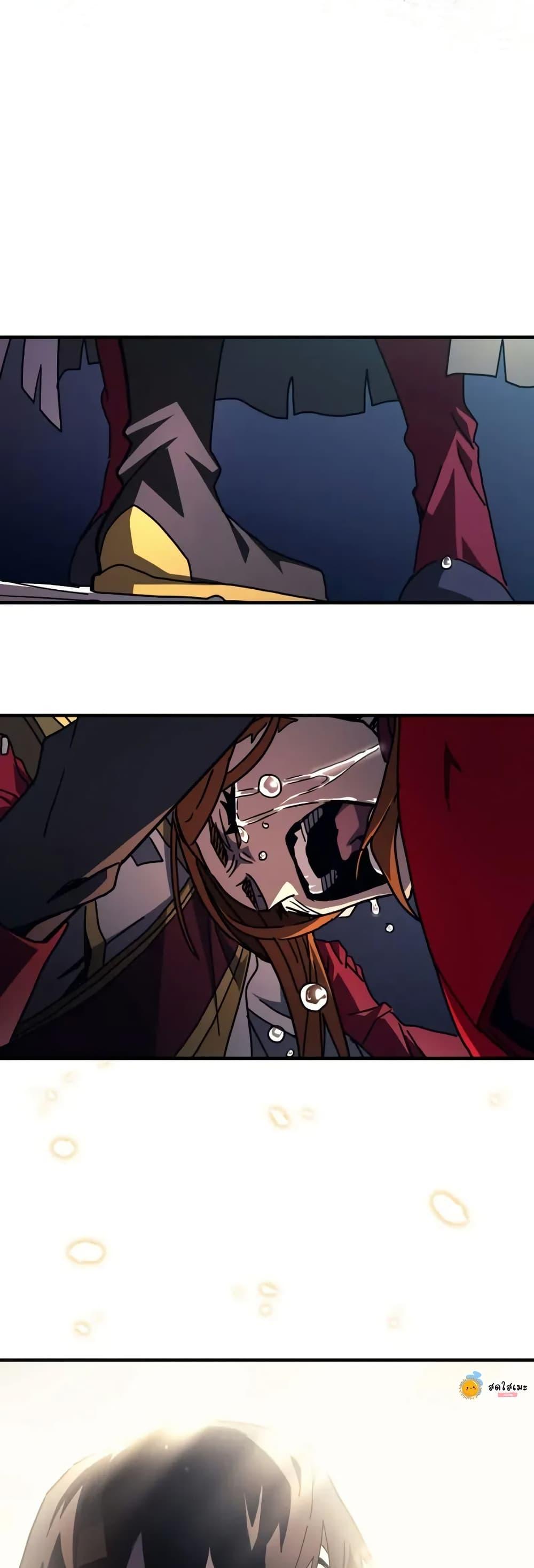 Manga-lc-com อ่านมังงะ อ่านการ์ตูน ออนไลน์ ฟรี Mr Devourer, Please Act Like a Final Boss ตอนที่ 1 2 3 4 5 6 7 8 9 10 11 12 13 14 ฟรี ไม่มีโฆษณา Manga-lc - อ่าน มังงะ อ่าน การ์ตูน ออนไลน์ อ่านมังงะ ฟรี