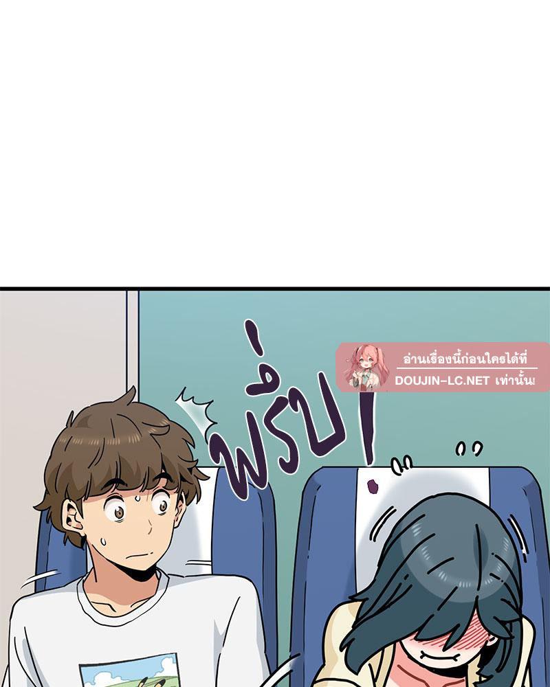 Doujin-Lc- อ่าน โดจิน มังฮวา เกาหลี ญี่ปุ่น จีน แปลไทย A Turning Point Raw ตอนที่ 1 2 3 4 5 6 7 8 9 10 11 12 13 14 ฟรี ไม่มีโฆษณา อ่าน โดจิน Manhwa เกาหลี ญี่ปุ่น จีน เรามีครบ คัดมาให้เน้นๆ โดจิน 18+ รับประกันความฟินโดย  Doujin Lc