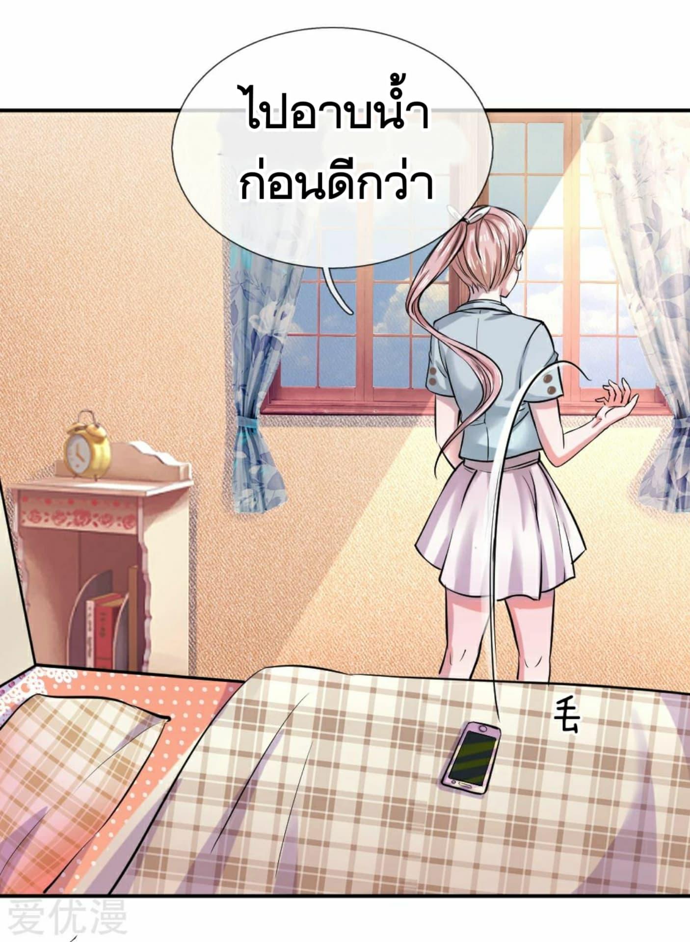 Manga-lc-com อ่านมังงะ อ่านการ์ตูน ออนไลน์ ฟรี The Master of Knife ตอนที่ 1 2 3 4 5 6 7 8 9 10 11 12 13 14 ฟรี ไม่มีโฆษณา Manga-lc - อ่าน มังงะ อ่าน การ์ตูน ออนไลน์ อ่านมังงะ ฟรี