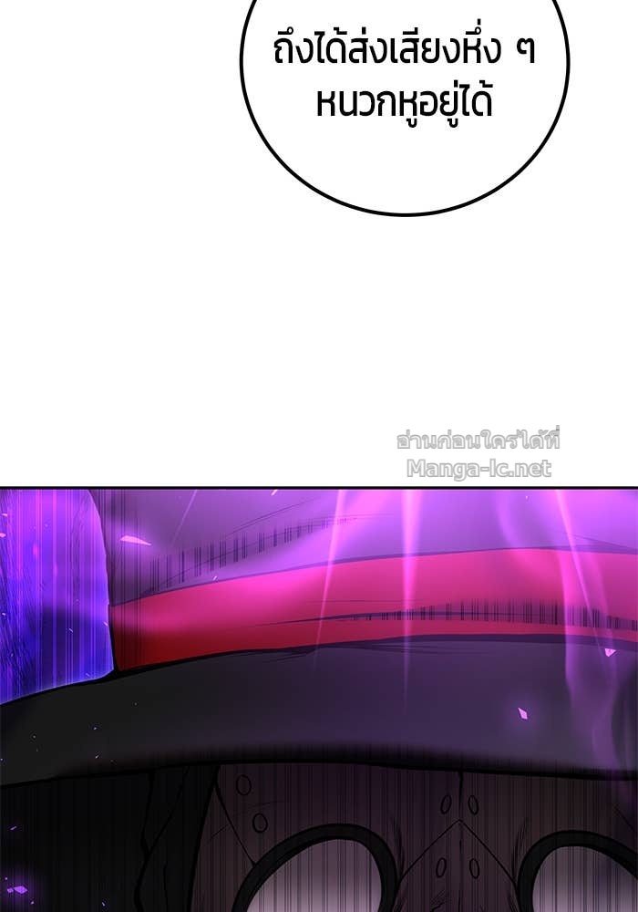 Doujin-Lc- อ่าน โดจิน มังฮวา เกาหลี ญี่ปุ่น จีน แปลไทย แกร่งเกินผู้กล้า แต่ซ่าไม่ได้ ตอนที่ 1 2 3 4 5 6 7 8 9 10 11 12 13 14 ฟรี ไม่มีโฆษณา อ่าน โดจิน Manhwa เกาหลี ญี่ปุ่น จีน เรามีครบ คัดมาให้เน้นๆ โดจิน 18+ รับประกันความฟินโดย Doujin Lc