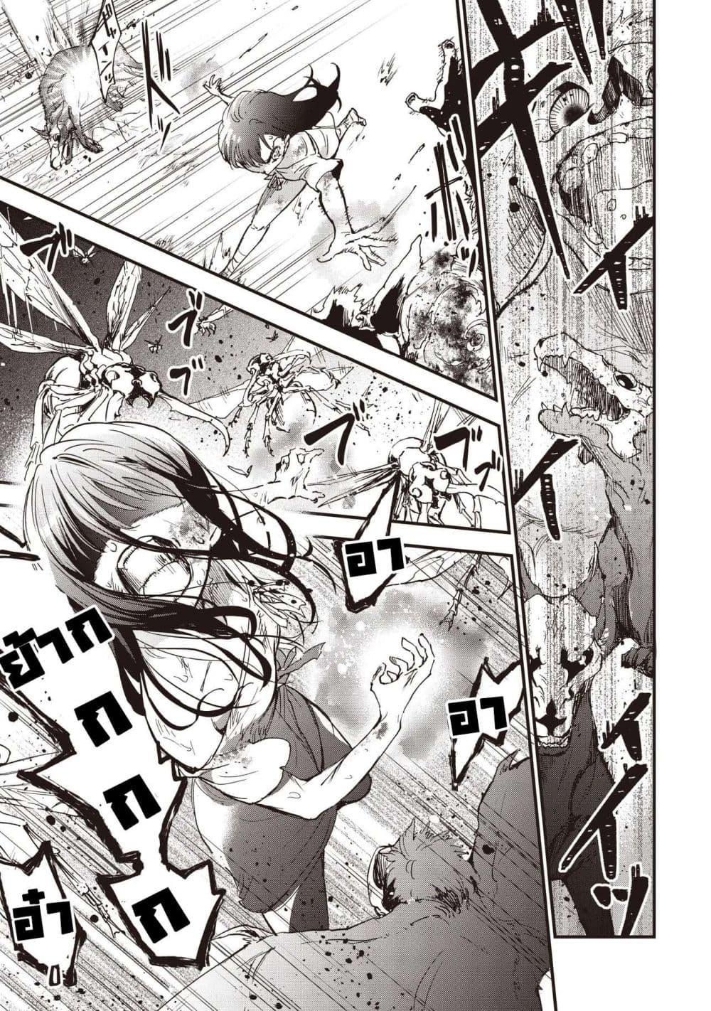 Manga-lc-com อ่านมังงะ อ่านการ์ตูน ออนไลน์ ฟรี Game Sekai de Mamono ni Tensei shiteshimatta Ore, Zense de Oshi datta Heroine wo Hirotteshimau ตอนที่ 1 2 3 4 5 6 7 8 9 10 11 12 13 14 ฟรี ไม่มีโฆษณา Manga-lc - อ่าน มังงะ อ่าน การ์ตูน ออนไลน์ อ่านมังงะ ฟรี