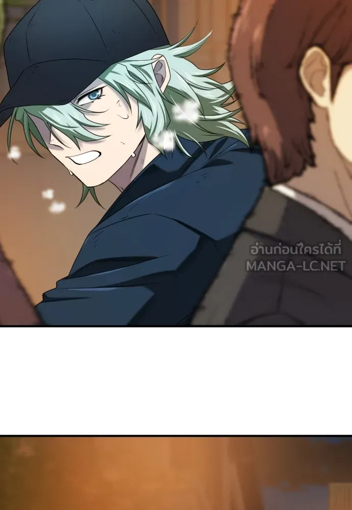 ยอดสถาปนิกผู้พิทักษ์อาณาจักร ตอนที่ 208 รูปที่ 45