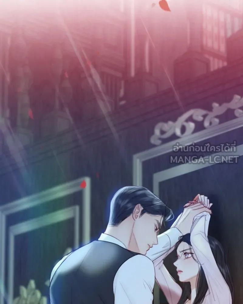 เซเรน่า ตอนที่ 43 รูปที่ 33