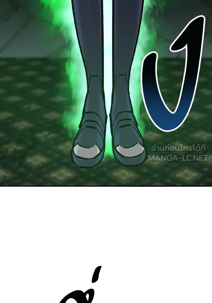 ยอดคนเลเวลทะลุ ตอนที่ 56 ปัญหาเชาว์ (3) รูปที่ 120