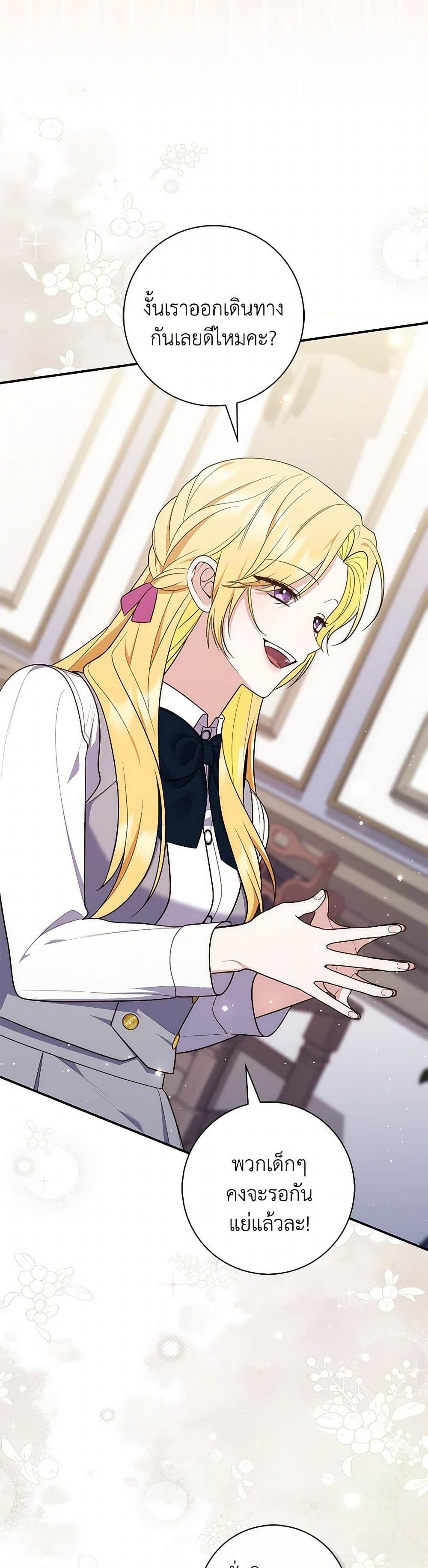 Manga-lc-com อ่านมังงะ อ่านการ์ตูน ออนไลน์ ฟรี Fortune-Telling Lady ตอนที่ 1 2 3 4 5 6 7 8 9 10 11 12 13 14 ฟรี ไม่มีโฆษณา Manga-lc - อ่าน มังงะ อ่าน การ์ตูน ออนไลน์ อ่านมังงะ ฟรี