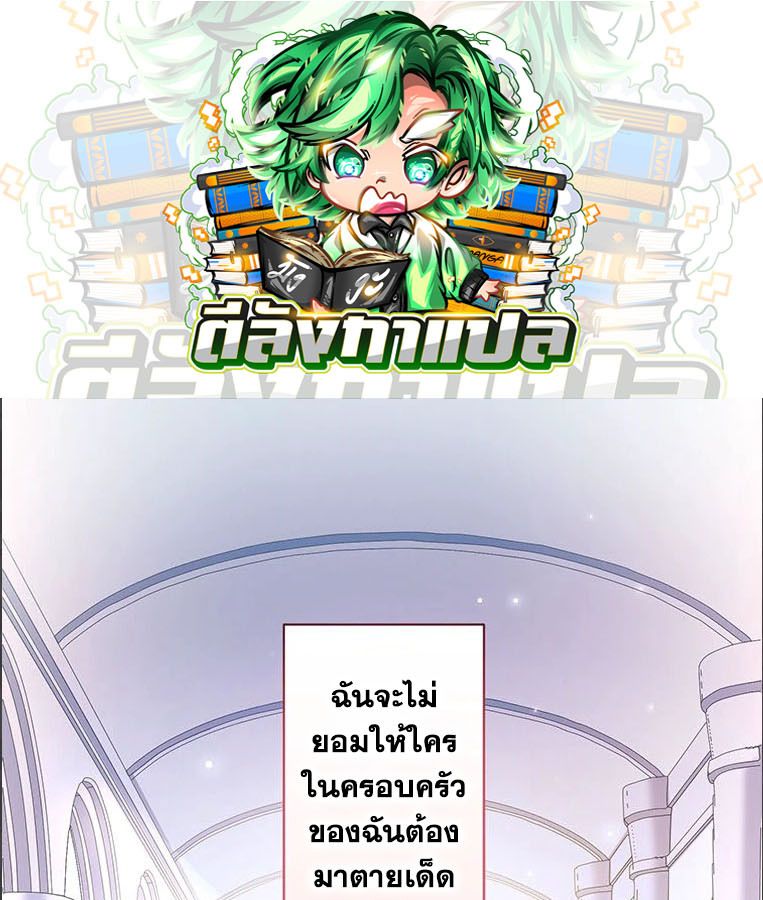 Manga-lc-com อ่านมังงะ อ่านการ์ตูน ออนไลน์ ฟรี The Legendary Assassin Reincarnated as the Beloved Youngest Daughter of a Royal Family ตอนที่ 1 2 3 4 5 6 7 8 9 10 11 12 13 14 ฟรี ไม่มีโฆษณา Manga-lc - อ่าน มังงะ อ่าน การ์ตูน ออนไลน์ อ่านมังงะ ฟรี