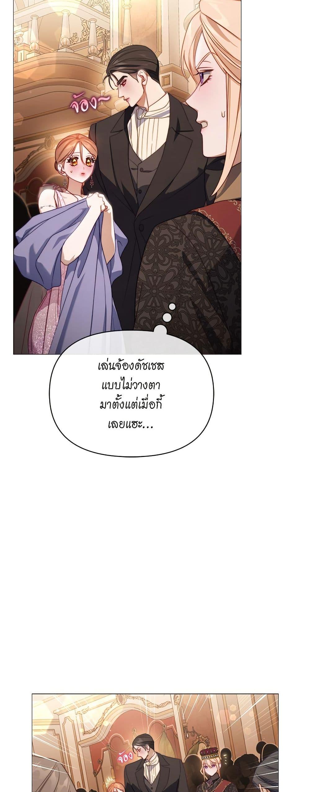 Manga-lc-com อ่านมังงะ อ่านการ์ตูน ออนไลน์ ฟรี Lucia ตอนที่ 1 2 3 4 5 6 7 8 9 10 11 12 13 14 ฟรี ไม่มีโฆษณา Manga-lc - อ่าน มังงะ อ่าน การ์ตูน ออนไลน์ อ่านมังงะ ฟรี
