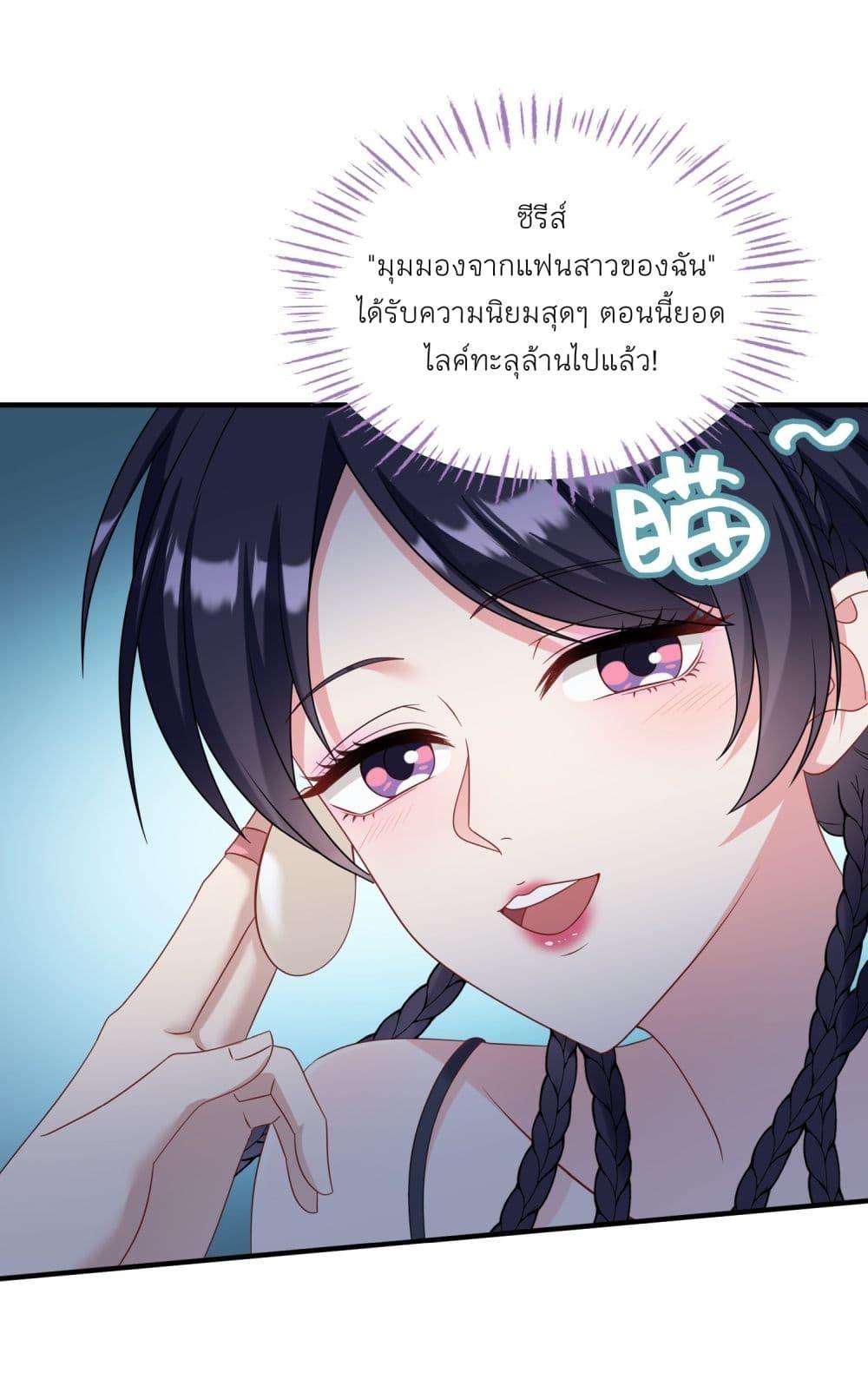 Manga-lc-com อ่านมังงะ อ่านการ์ตูน ออนไลน์ ฟรี Became a Billionaire After Dog Licking Improperly ตอนที่ 1 2 3 4 5 6 7 8 9 10 11 12 13 14 ฟรี ไม่มีโฆษณา Manga-lc - อ่าน มังงะ อ่าน การ์ตูน ออนไลน์ อ่านมังงะ ฟรี