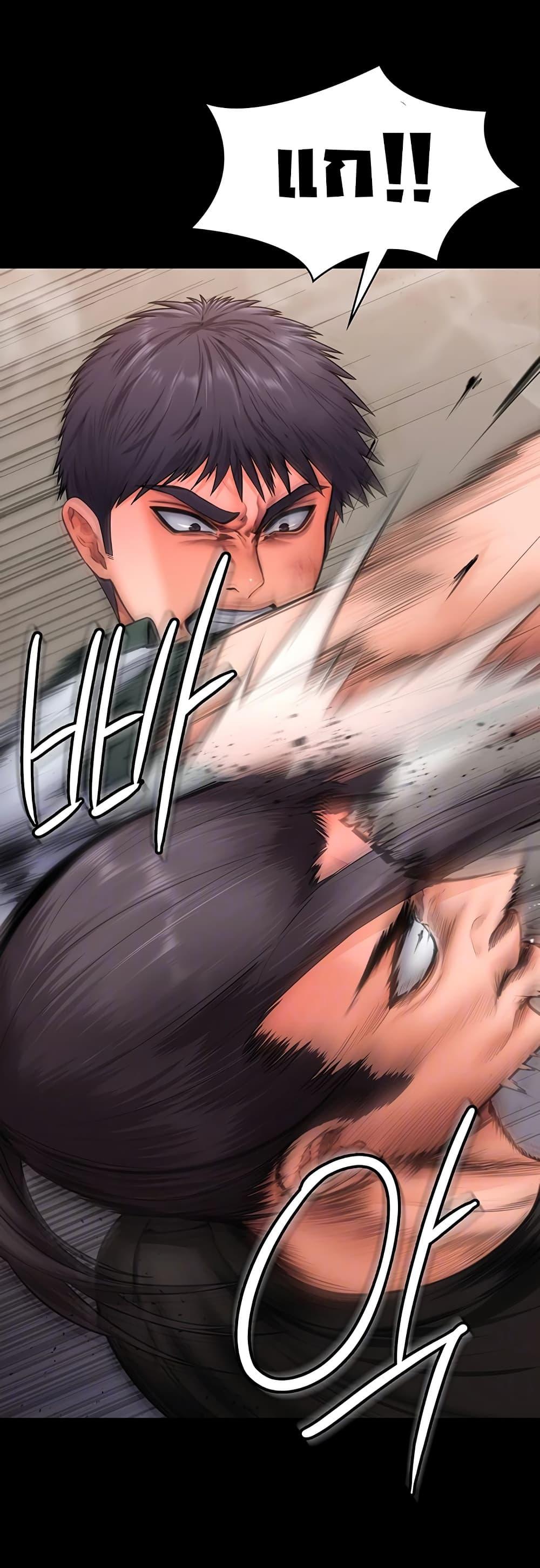 Doujin-Lc- อ่าน โดจิน มังฮวา เกาหลี ญี่ปุ่น จีน แปลไทย Protect You ตอนที่ 1 2 3 4 5 6 7 8 9 10 11 12 13 14 ฟรี ไม่มีโฆษณา อ่าน โดจิน Manhwa เกาหลี ญี่ปุ่น จีน เรามีครบ คัดมาให้เน้นๆ โดจิน 18+ รับประกันความฟินโดย  Doujin Lc