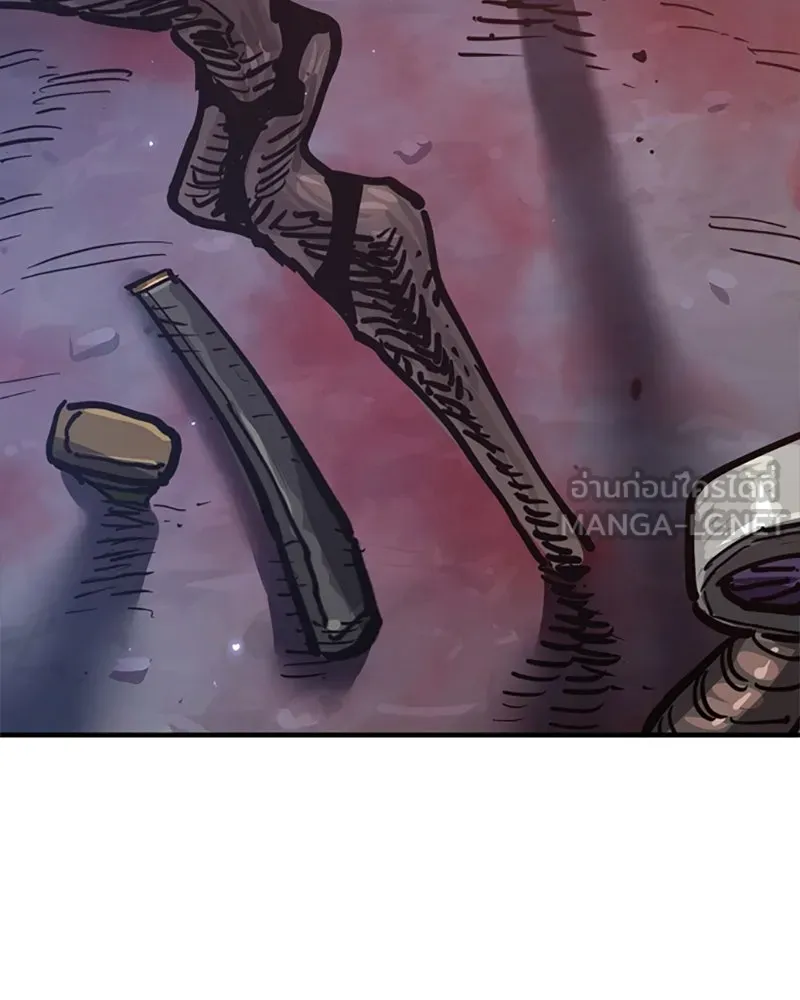 Player ตอนที่ 218 รูปที่ 120