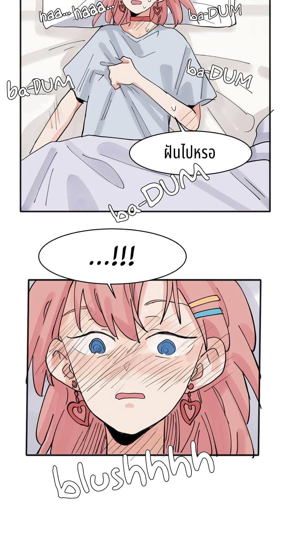 Manga-lc-com อ่านมังงะ อ่านการ์ตูน ออนไลน์ ฟรี That Time I Was Blackmailed By the Class’s Green Tea Bitch ตอนที่ 1 2 3 4 5 6 7 8 9 10 11 12 13 14 ฟรี ไม่มีโฆษณา Manga-lc - อ่าน มังงะ อ่าน การ์ตูน ออนไลน์ อ่านมังงะ ฟรี