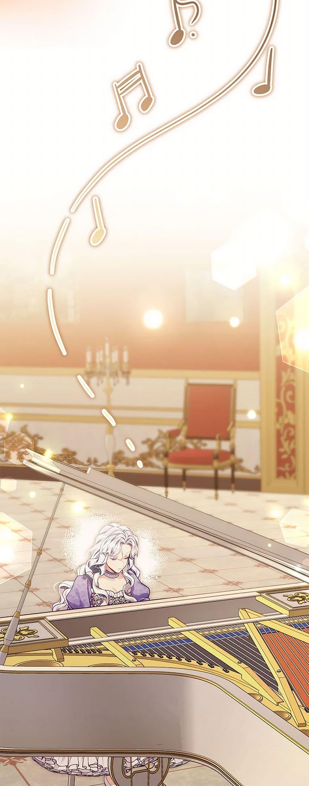 Manga-lc-com อ่านมังงะ อ่านการ์ตูน ออนไลน์ ฟรี Not-Sew-Wicked Stepmom ตอนที่ 1 2 3 4 5 6 7 8 9 10 11 12 13 14 ฟรี ไม่มีโฆษณา Manga-lc - อ่าน มังงะ อ่าน การ์ตูน ออนไลน์ อ่านมังงะ ฟรี