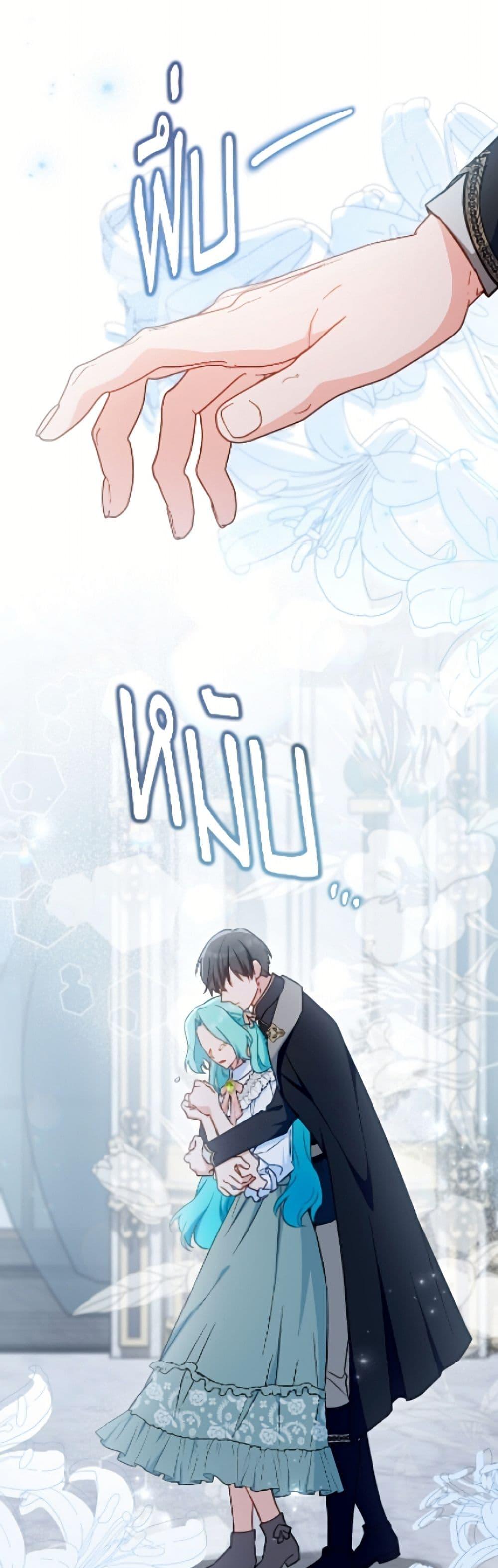 Manga-lc-com อ่านมังงะ อ่านการ์ตูน ออนไลน์ ฟรี The Young Lady Is a Royal Chef ตอนที่ 1 2 3 4 5 6 7 8 9 10 11 12 13 14 ฟรี ไม่มีโฆษณา Manga-lc - อ่าน มังงะ อ่าน การ์ตูน ออนไลน์ อ่านมังงะ ฟรี