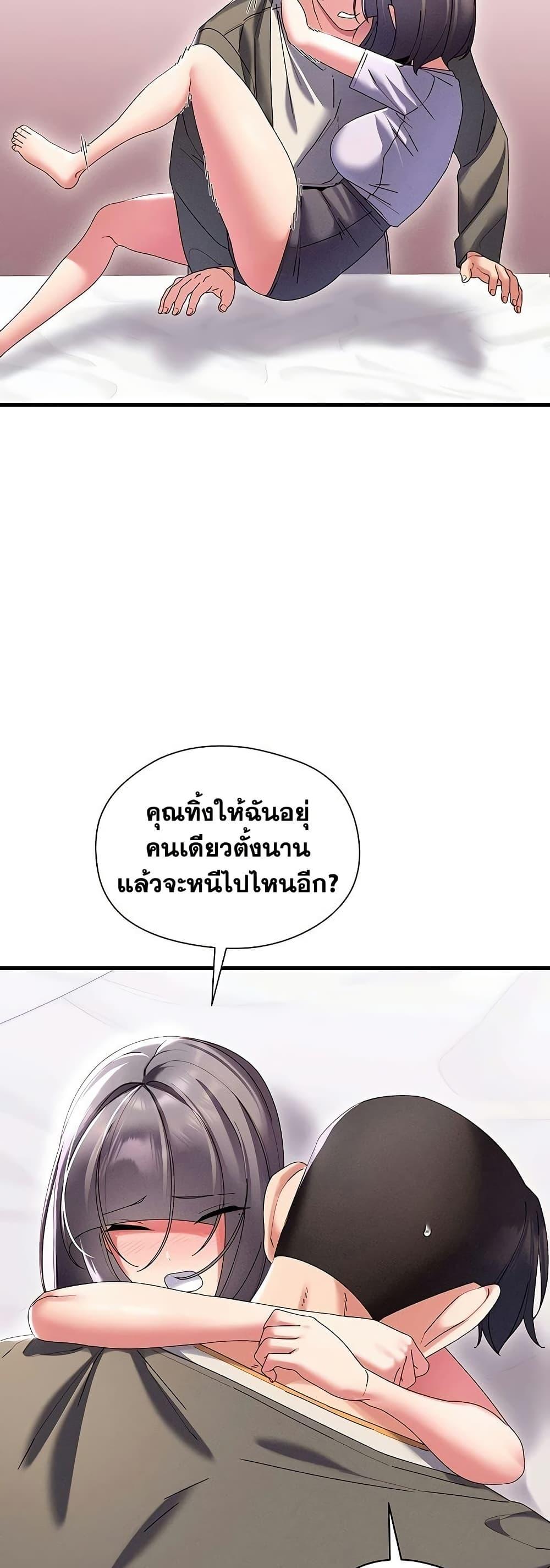 Doujin-Lc- อ่าน โดจิน มังฮวา เกาหลี ญี่ปุ่น จีน แปลไทย New City Massage ตอนที่ 1 2 3 4 5 6 7 8 9 10 11 12 13 14 ฟรี ไม่มีโฆษณา อ่าน โดจิน Manhwa เกาหลี ญี่ปุ่น จีน เรามีครบ คัดมาให้เน้นๆ โดจิน 18+ รับประกันความฟินโดย  Doujin Lc