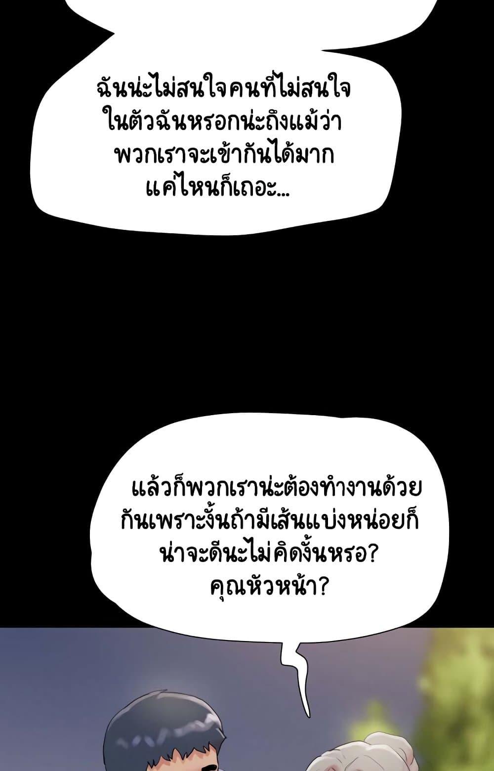 Doujin-Lc- อ่าน โดจิน มังฮวา เกาหลี ญี่ปุ่น จีน แปลไทย Soeun ตอนที่ 1 2 3 4 5 6 7 8 9 10 11 12 13 14 ฟรี ไม่มีโฆษณา อ่าน โดจิน Manhwa เกาหลี ญี่ปุ่น จีน เรามีครบ คัดมาให้เน้นๆ โดจิน 18+ รับประกันความฟินโดย  Doujin Lc