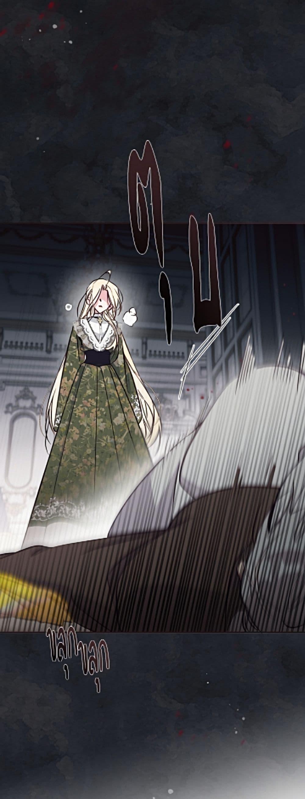 Manga-lc-com อ่านมังงะ อ่านการ์ตูน ออนไลน์ ฟรี No Place for the Fake Princess ตอนที่ 1 2 3 4 5 6 7 8 9 10 11 12 13 14 ฟรี ไม่มีโฆษณา Manga-lc - อ่าน มังงะ อ่าน การ์ตูน ออนไลน์ อ่านมังงะ ฟรี