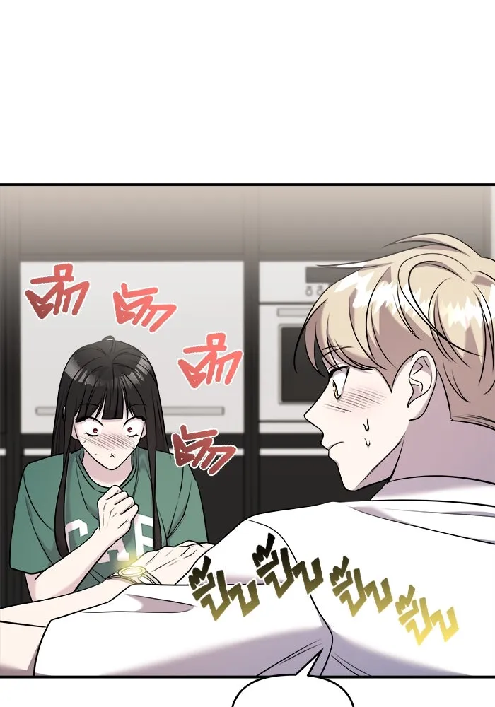 วายร้ายก็อยากมีรัก ตอนที่ 54 รูปที่ 46