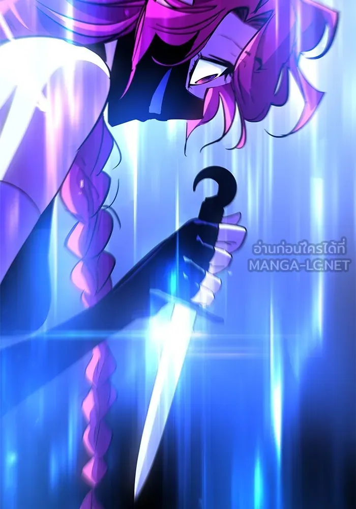 ฟิลเลียโรเซ่กับคำทำนายแห่งมงกุฎหนาม ตอนที่ 32 รูปที่ 99