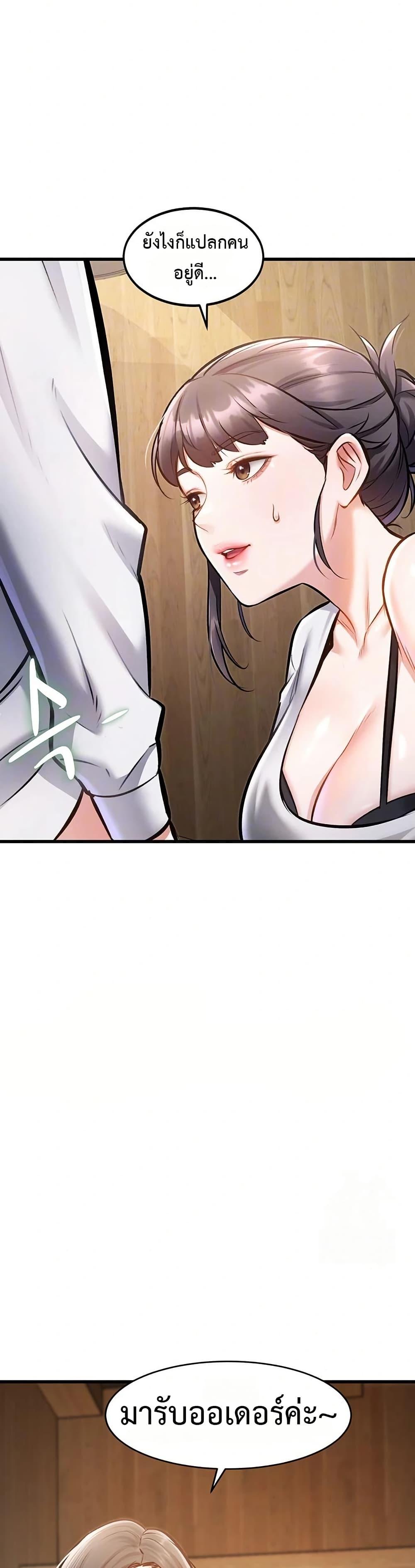 Doujin-Lc- อ่าน โดจิน มังฮวา เกาหลี ญี่ปุ่น จีน แปลไทย A Theme For Every Building ตอนที่ 1 2 3 4 5 6 7 8 9 10 11 12 13 14 ฟรี ไม่มีโฆษณา อ่าน โดจิน Manhwa เกาหลี ญี่ปุ่น จีน เรามีครบ คัดมาให้เน้นๆ โดจิน 18+ รับประกันความฟินโดย  Doujin Lc