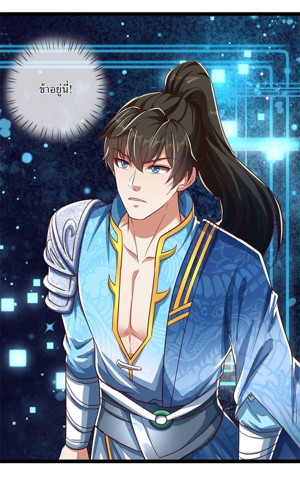 Manga-lc-com อ่านมังงะ อ่านการ์ตูน ออนไลน์ ฟรี I Can Change The Timeline of Everything ตอนที่ 1 2 3 4 5 6 7 8 9 10 11 12 13 14 ฟรี ไม่มีโฆษณา Manga-lc - อ่าน มังงะ อ่าน การ์ตูน ออนไลน์ อ่านมังงะ ฟรี