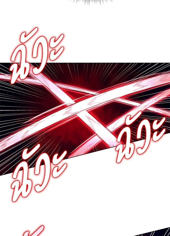 คืนแห่งโทแกบี ตอนที่ 28 รูปที่ 74