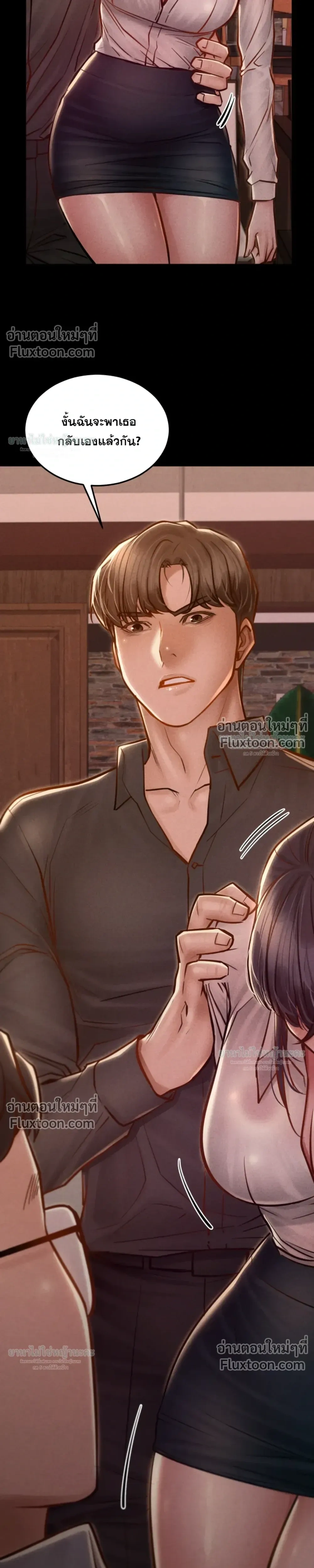 Doujin-Lc- อ่าน โดจิน มังฮวา เกาหลี ญี่ปุ่น จีน แปลไทย Paradise Villa ตอนที่ 1 2 3 4 5 6 7 8 9 10 11 12 13 14 ฟรี ไม่มีโฆษณา อ่าน โดจิน Manhwa เกาหลี ญี่ปุ่น จีน เรามีครบ คัดมาให้เน้นๆ โดจิน 18+ รับประกันความฟินโดย  Doujin Lc