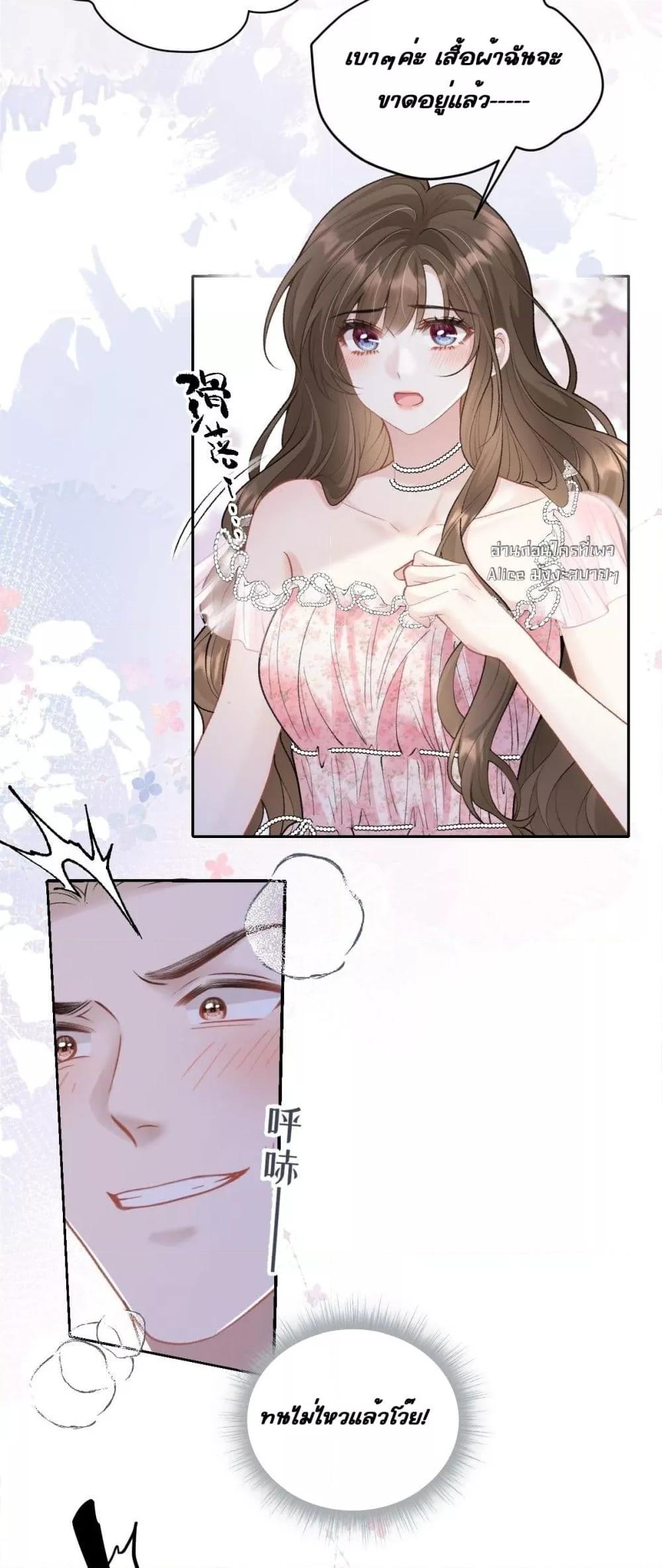 Manga-lc-com อ่านมังงะ อ่านการ์ตูน ออนไลน์ ฟรี OneNightStand ตอนที่ 1 2 3 4 5 6 7 8 9 10 11 12 13 14 ฟรี ไม่มีโฆษณา Manga-lc - อ่าน มังงะ อ่าน การ์ตูน ออนไลน์ อ่านมังงะ ฟรี