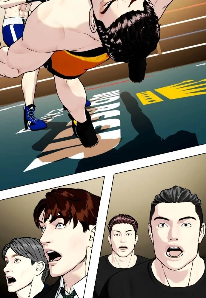 หมาหัวเน่า ตอนที่ 102 รูปที่ 196