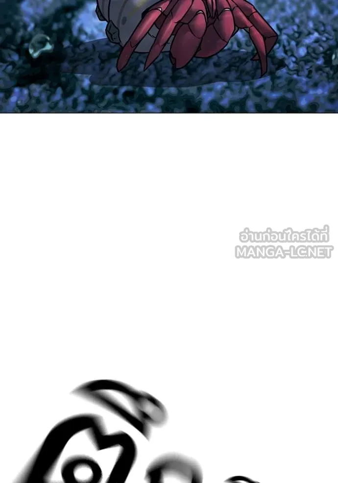 reality ตอนที่ 171 รูปที่ 28