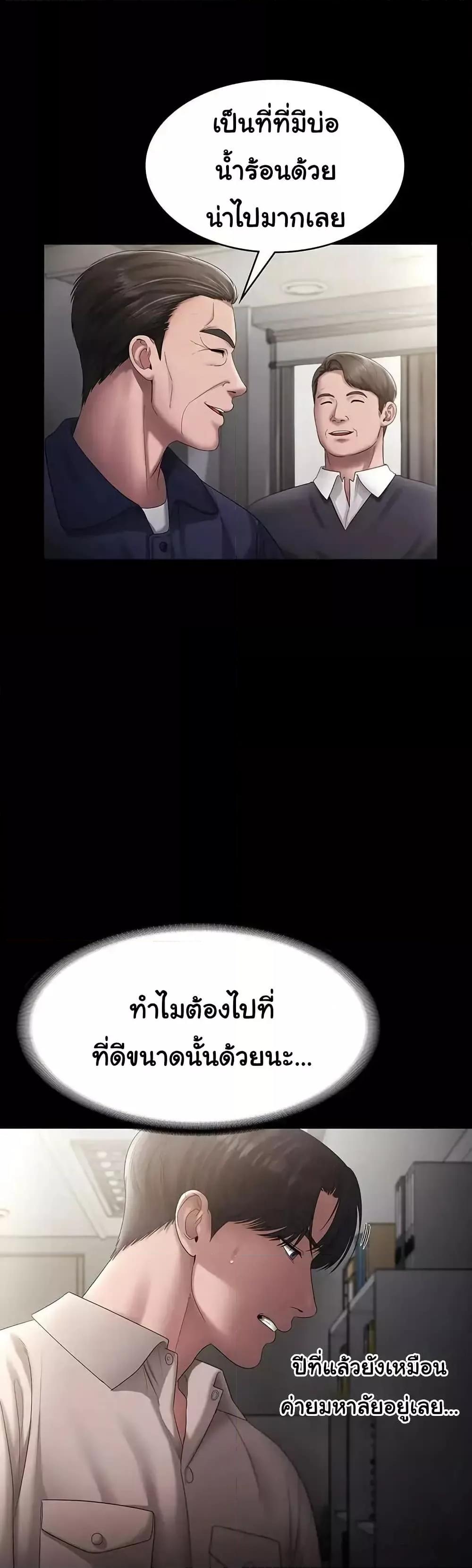 Doujin-Lc- อ่าน โดจิน มังฮวา เกาหลี ญี่ปุ่น จีน แปลไทย The Chairman’s Wife ตอนที่ 1 2 3 4 5 6 7 8 9 10 11 12 13 14 ฟรี ไม่มีโฆษณา อ่าน โดจิน Manhwa เกาหลี ญี่ปุ่น จีน เรามีครบ คัดมาให้เน้นๆ โดจิน 18+ รับประกันความฟินโดย  Doujin Lc