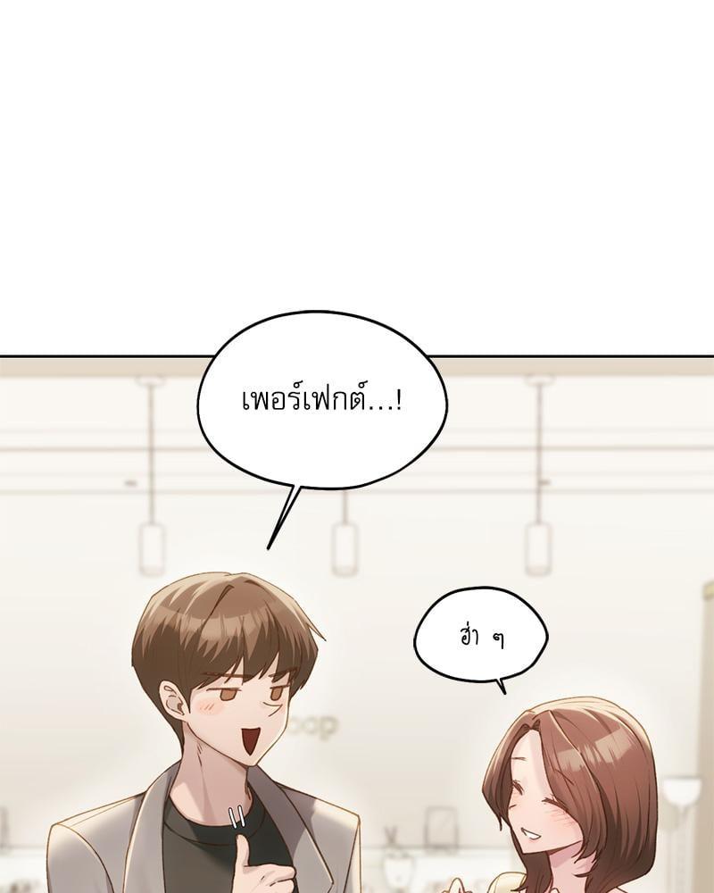 Doujin-Lc- อ่าน โดจิน มังฮวา เกาหลี ญี่ปุ่น จีน แปลไทย From Today My Favorite ตอนที่ 1 2 3 4 5 6 7 8 9 10 11 12 13 14 ฟรี ไม่มีโฆษณา อ่าน โดจิน Manhwa เกาหลี ญี่ปุ่น จีน เรามีครบ คัดมาให้เน้นๆ โดจิน 18+ รับประกันความฟินโดย  Doujin Lc