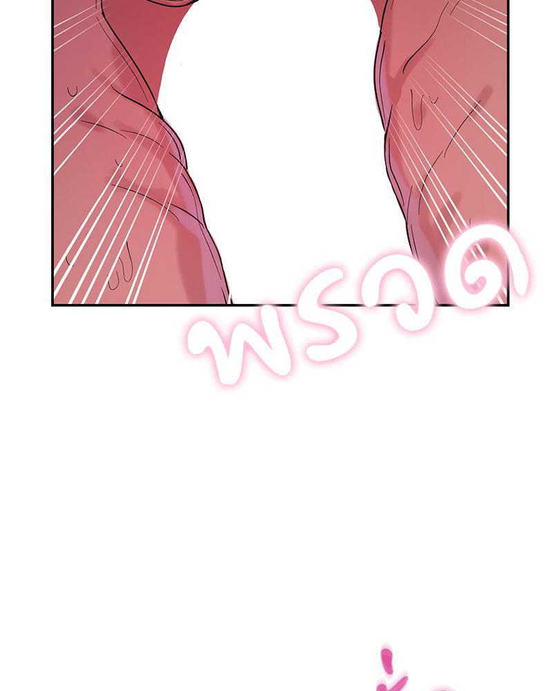 Doujin-Lc- อ่าน โดจิน มังฮวา เกาหลี ญี่ปุ่น จีน แปลไทย ดวงร้าย-ชะตารัก ตอนที่ 1 2 3 4 5 6 7 8 9 10 11 12 13 14 ฟรี ไม่มีโฆษณา อ่าน โดจิน Manhwa เกาหลี ญี่ปุ่น จีน เรามีครบ คัดมาให้เน้นๆ โดจิน 18+ รับประกันความฟินโดย  Doujin Lc