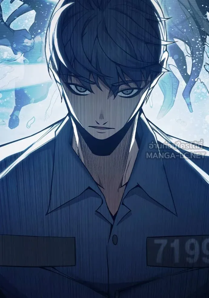 เยาวชนคนคุก ตอนที่ 52 รูปที่ 261