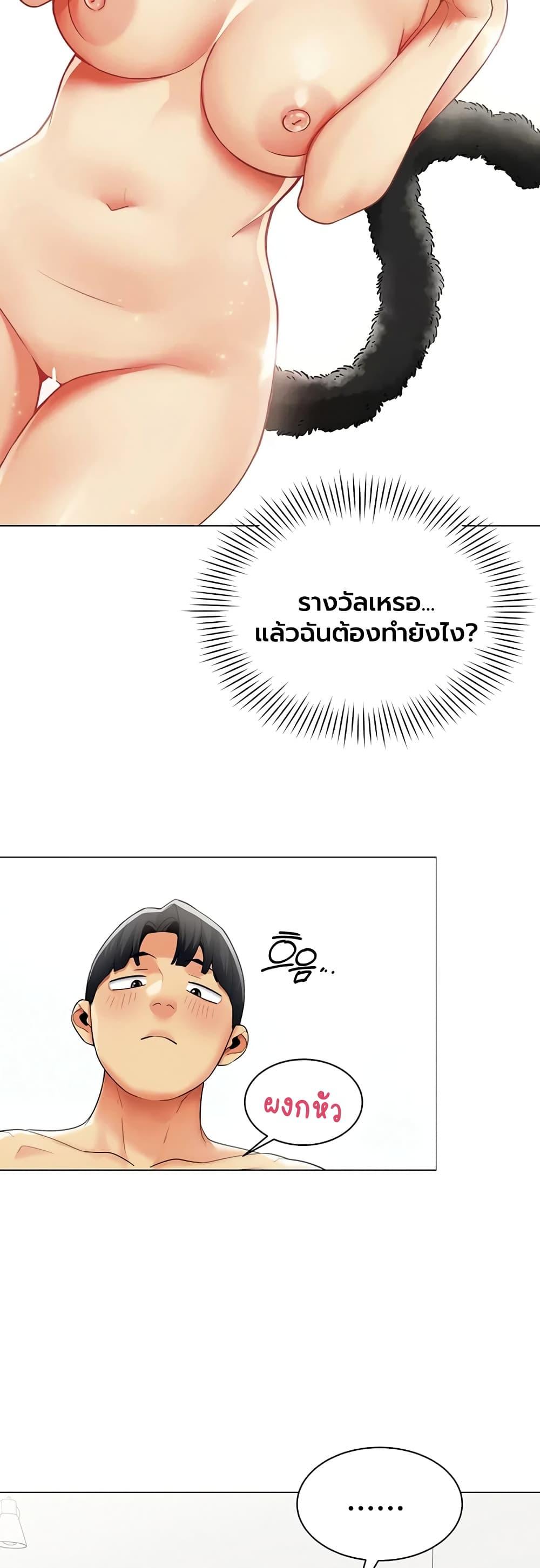 Doujin-Lc- อ่าน โดจิน มังฮวา เกาหลี ญี่ปุ่น จีน แปลไทย I Report Regarding ตอนที่ 1 2 3 4 5 6 7 8 9 10 11 12 13 14 ฟรี ไม่มีโฆษณา อ่าน โดจิน Manhwa เกาหลี ญี่ปุ่น จีน เรามีครบ คัดมาให้เน้นๆ โดจิน 18+ รับประกันความฟินโดย  Doujin Lc